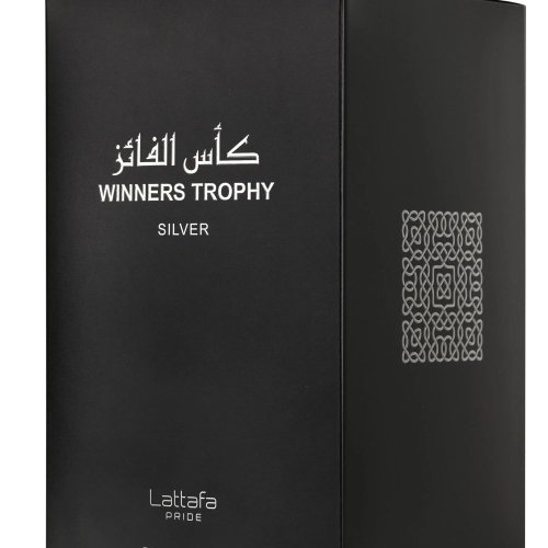AL KHAS WINNERS TROPHY SILVER